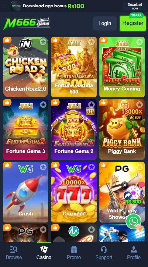 M666 APK